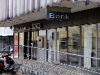 image/_danske_bank-563.jpg