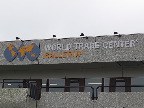 image/_world_trade_center-6851.jpg