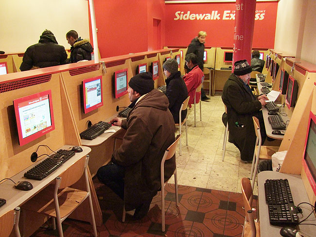 image/netcafe-379.jpg