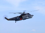 image/_helikopter-566.jpg
