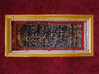 image/_buddhistisk_tempel-124.jpg