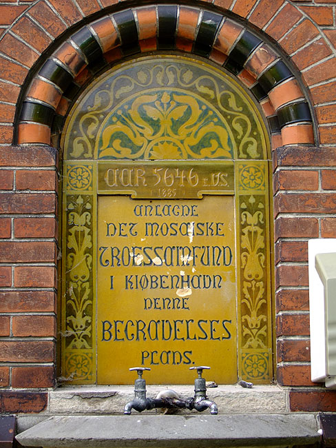 image/mosaisk_gravplads-564.jpg