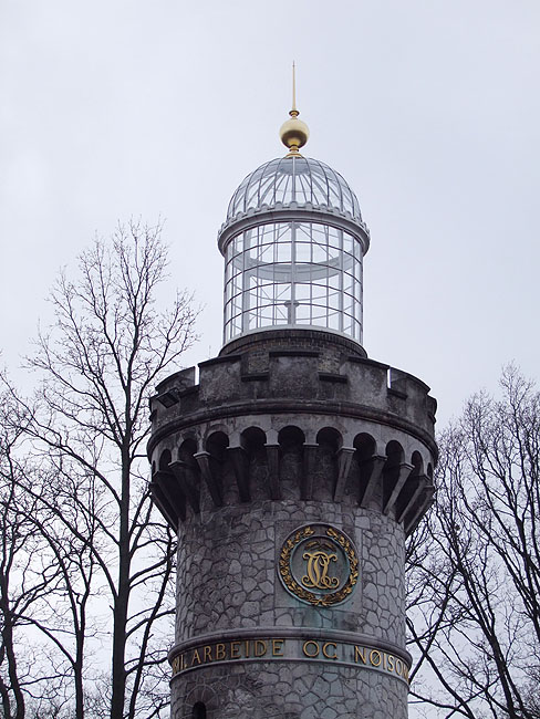 image/carlsberg-821.jpg